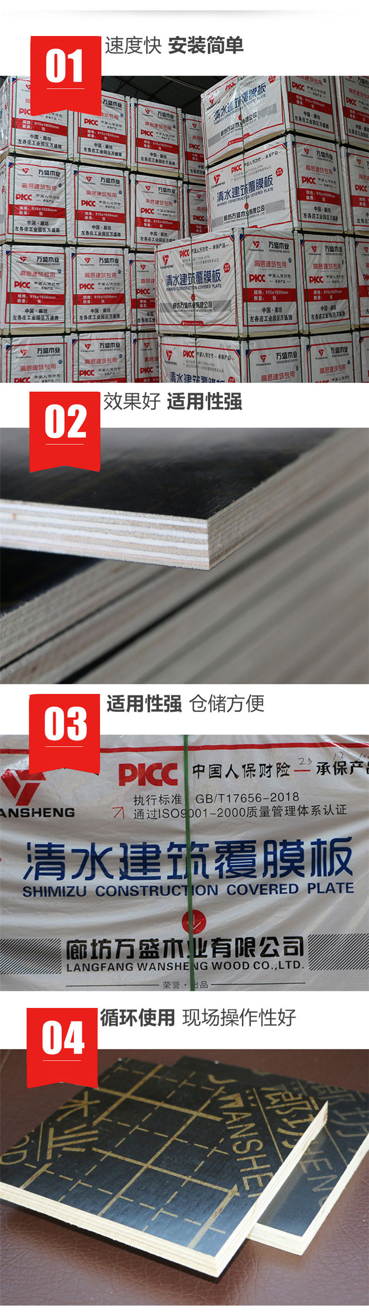 1617093475374927.jpg 3.jpg