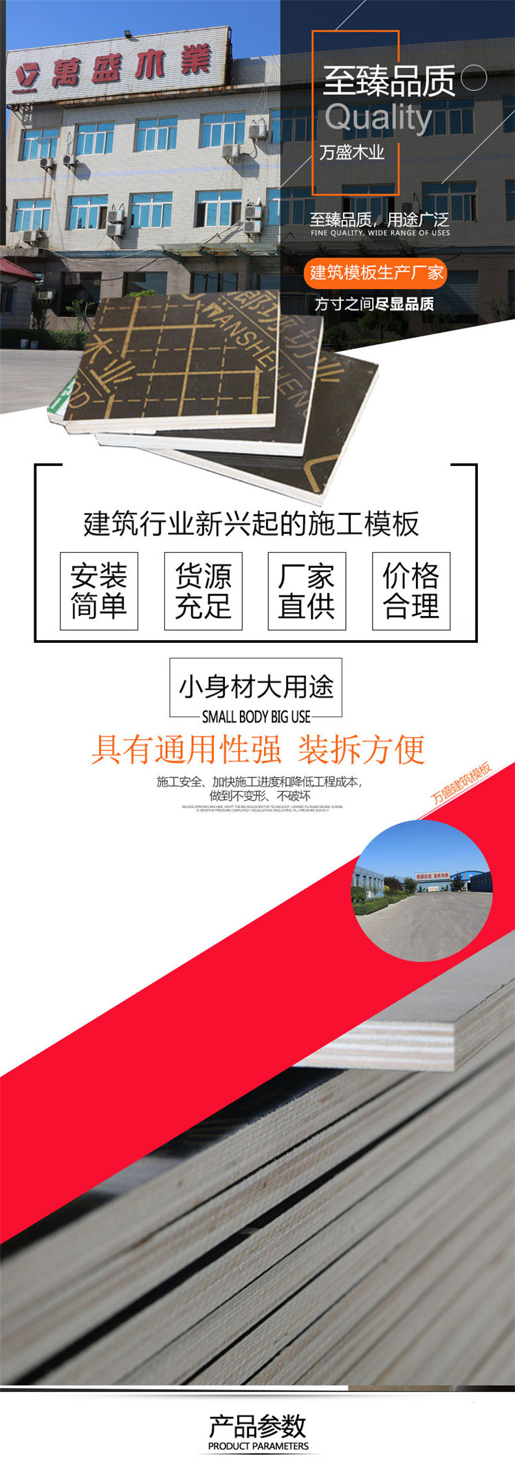 1617095845725113.jpg 1.jpg